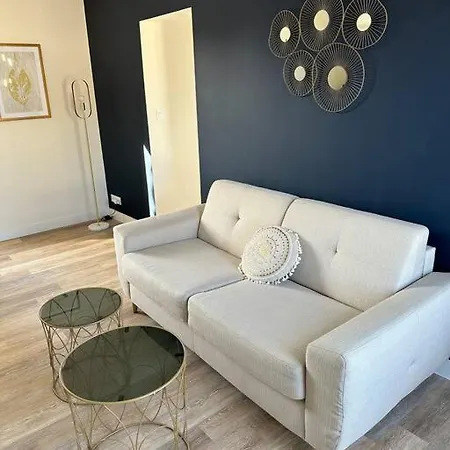 *casa Ushuaia* شقة